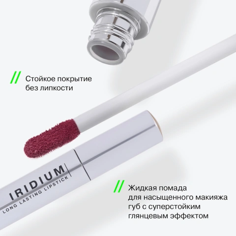 ProductImage