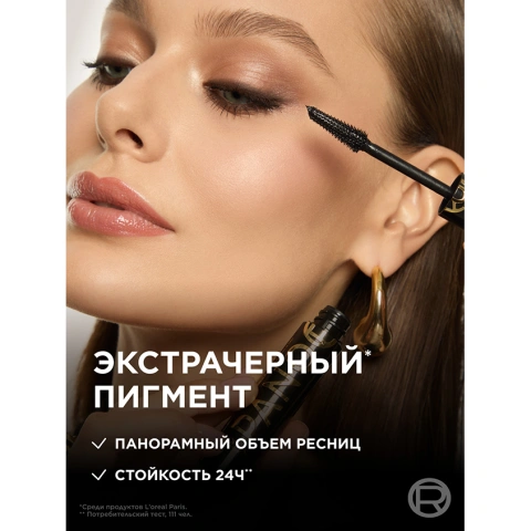 ProductImage