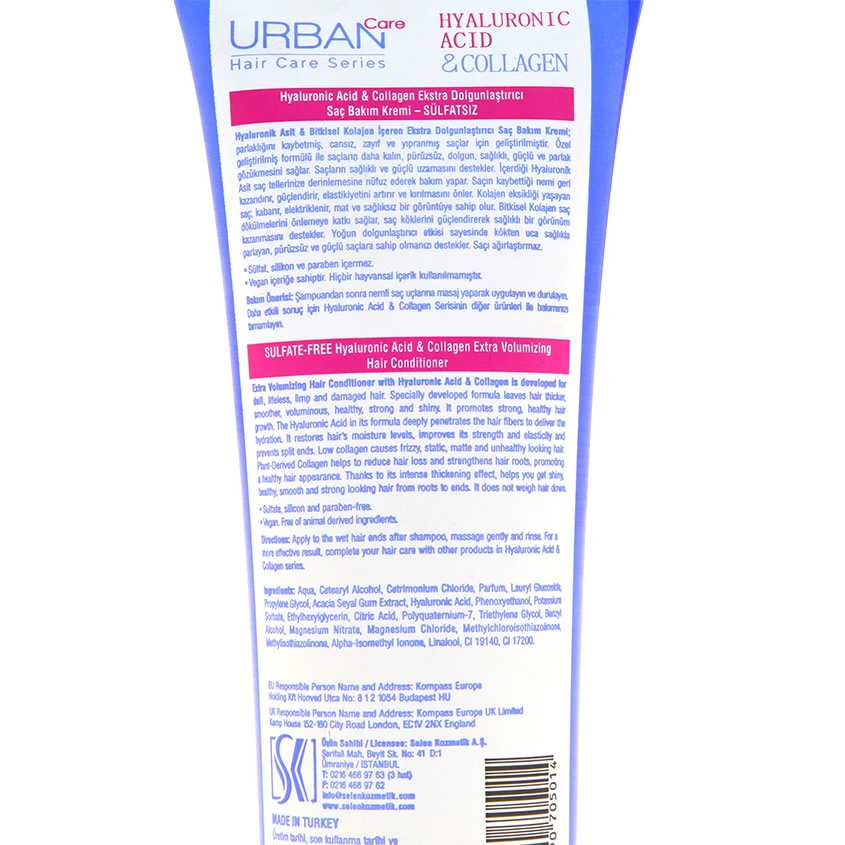 Кондиционер для волос `URBAN CARE` бессульфатный с коллагеном и гиалуроновой кислотой 250 мл