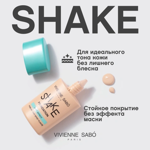 ProductImage