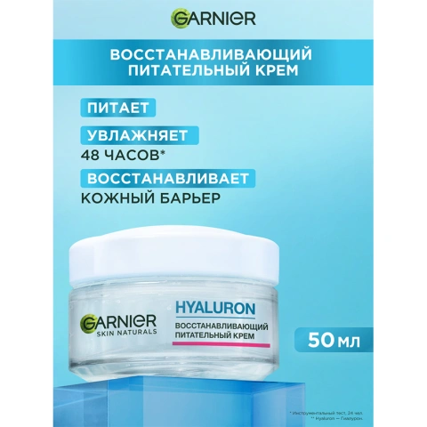 ProductImage