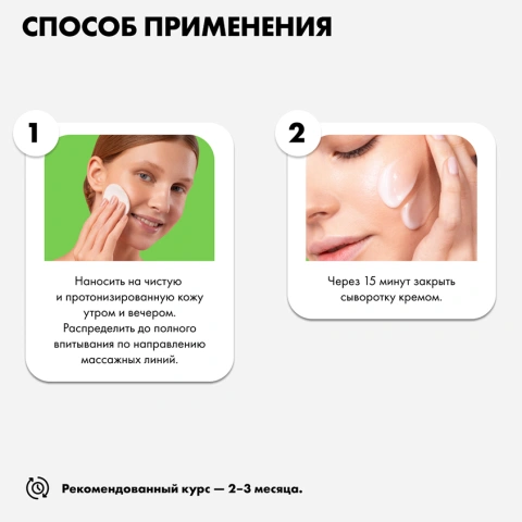 ProductImage