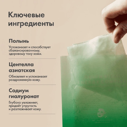 ProductImage