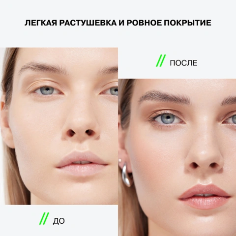 ProductImage