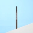 Карандаш для бровей `LOVE GENERATION` BROWLICIOUS автоматический тон 04 Espresso bean