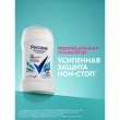Део-стик жен. `РЕКСОНА` УСИЛЕННАЯ ЗАЩИТА Без запаха 72 ч (антиперспирант) 40 мл
