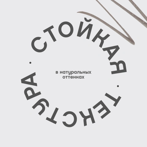 ProductImage