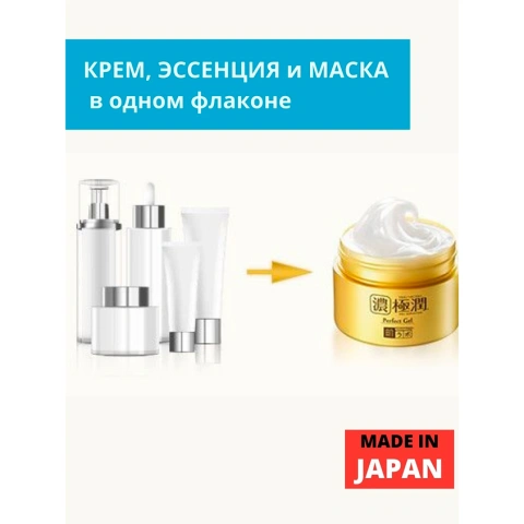 ProductImage