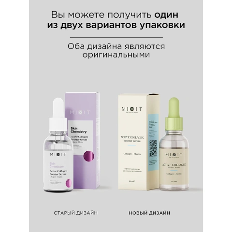 ProductImage