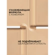 Консилер для лица `LOREAL` TRUE MATCH жидкий тон 2R Rose vanilla