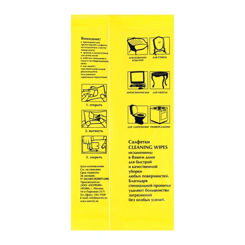 ProductImage