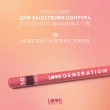 Карандаш для губ `LOVE GENERATION` тон 05 My business