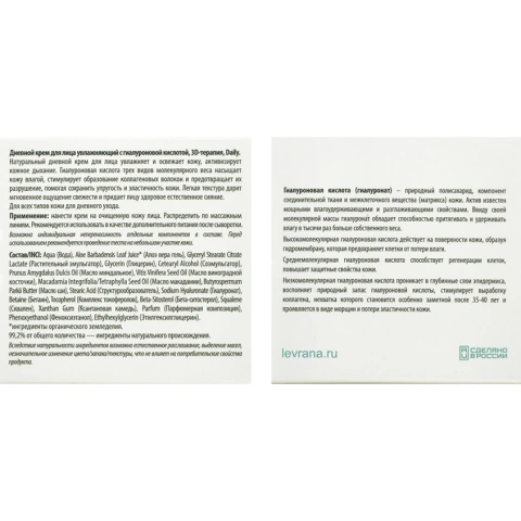 ProductImage