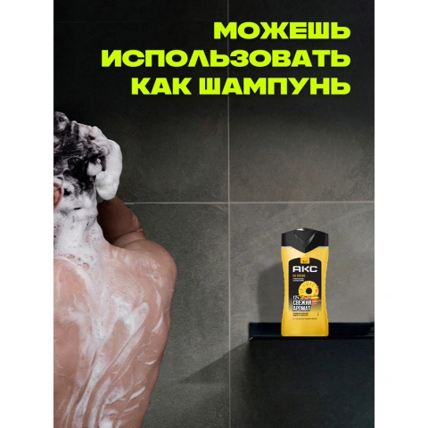 ProductImage