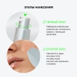 Основа тональная для лица `INFLUENCE BEAUTY` `SKINNOVATION` HYDRA увлажняющая тон 05