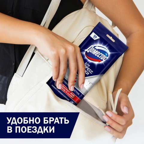 ProductImage