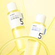 Тонер для лица `NUMBUZIN` NO. 5 Vitamin Boosting Essential с ниацинамидом и глутатионом 200 мл