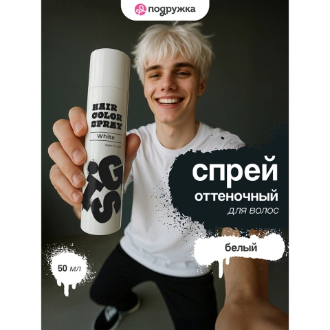 ProductImage