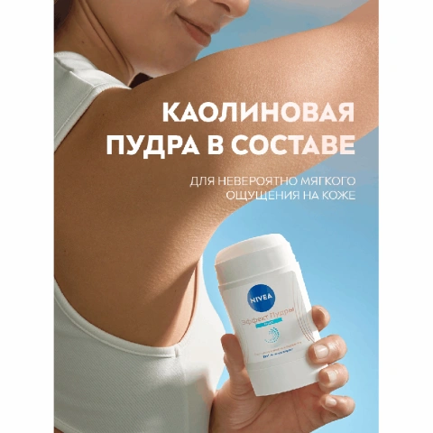 ProductImage
