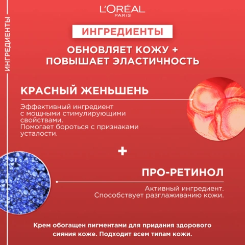 ProductImage