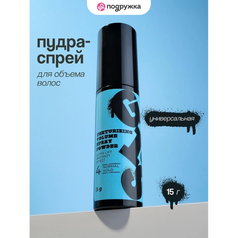 ProductImage