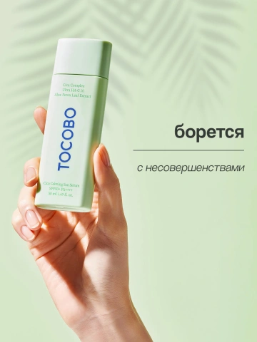 ProductImage