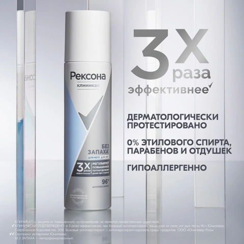 ProductImage