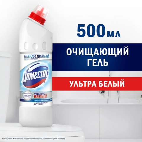 ProductImage