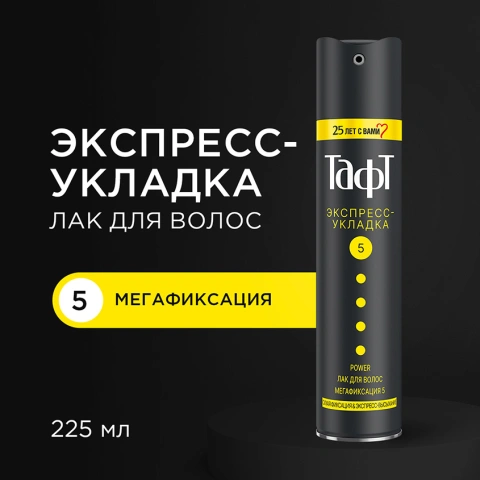 ProductImage
