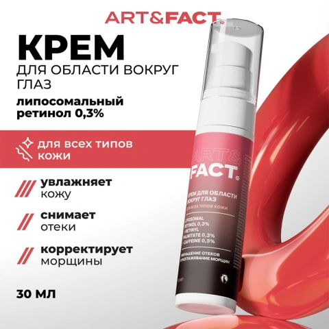 ProductImage