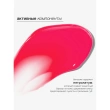 Бальзам для губ `VASELINE` LIP THERAPY Роза (в баночке) 7 г