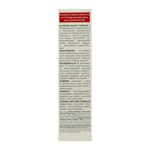 ProductImage