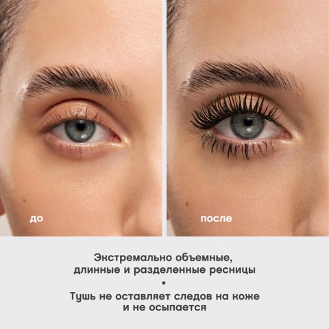 ProductImage