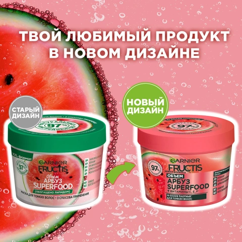 ProductImage
