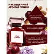 Флюид для волос `SEMILY` 20в1 термозащитный с ароматом миндаля и вишни 200 мл