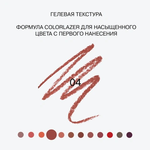 ProductImage