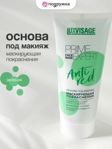 ProductImage