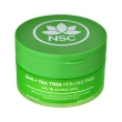 Пэды для лица `NSC` отшелушивающие с BHA-кислотой и чайным деревом (для жирной и комбинированной кожи) 30 шт