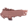 Помада для губ `VIVIENNE SABO` LIPSTICK ROUGE A LEVRES NUDE CREATEUR тон 02