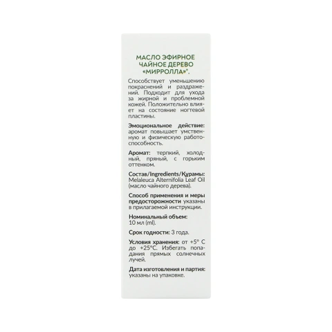 ProductImage