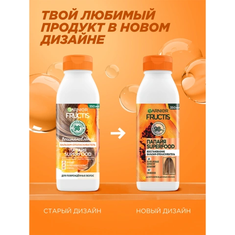 ProductImage