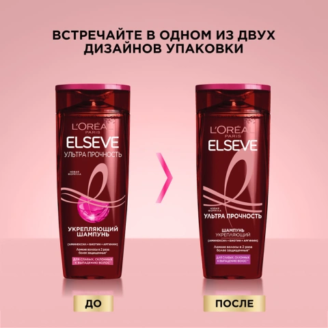 ProductImage