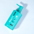 Шампунь для волос `NSC` BEAUTY HAIR для жирной кожи головы 500 мл