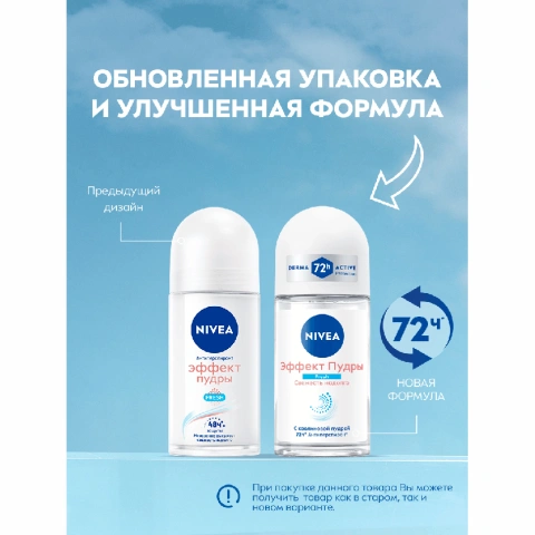 ProductImage
