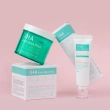 Крем для лица `ESFOLIO` 3HA TONE UP c AHA,BHA и PHA - кислотами SPF-50+ (выравнивающий тон кожи) 50 г