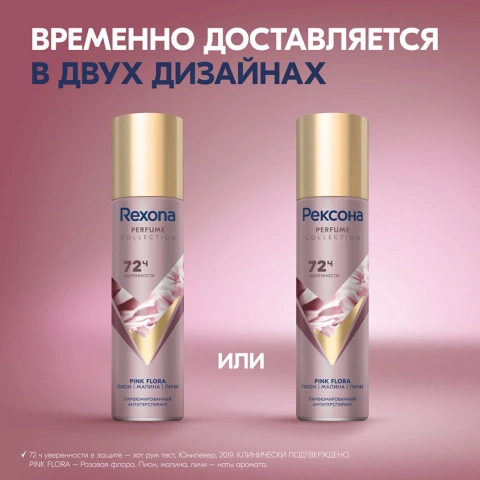 ProductImage