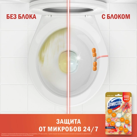 ProductImage