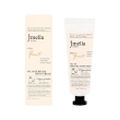 Крем для рук `JMELLA` QUEEN 5 (парфюмированный) 50 мл