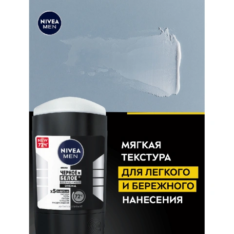 ProductImage