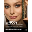 Тушь для ресниц `LOREAL` VOLUME MILLION LASHES PANORAMA черная